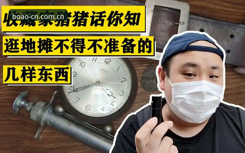 资深用户深度测评：博澳娱乐使用教程安全吗？多端操作实战经验分享
