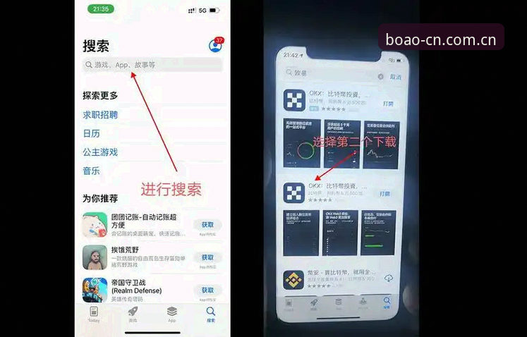 博澳娱乐电脑版 博澳娱乐电脑版操作详解:从下载到登录的完整指南