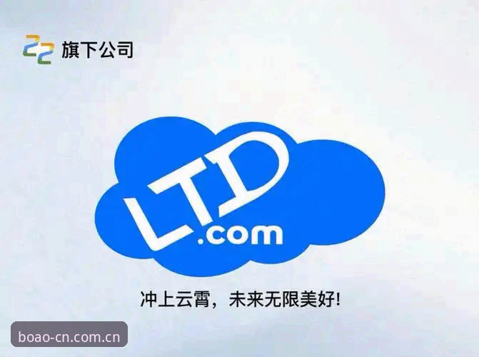 博澳娱乐安卓安装 博澳娱乐安卓安装全流程深度解析:从下载到登录的实战指南