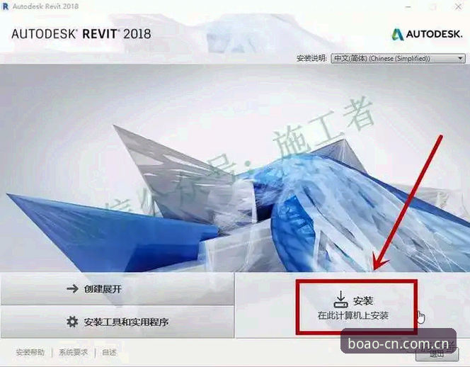 博澳娱乐平台 博澳娱乐平台使用教程:从下载安装到登录的完整操作指南