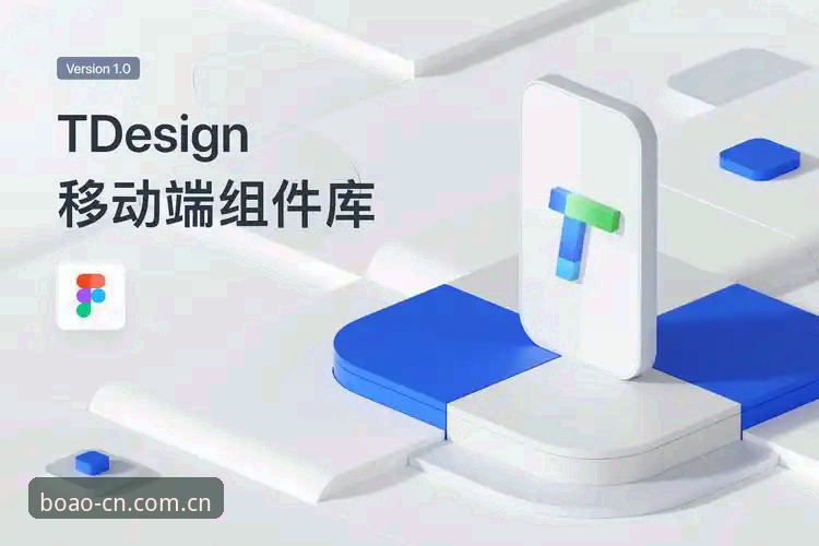 博澳娱乐官方iOS 5个关键步骤详解:博澳娱乐官方iOS v2.3.0如何重塑移动端体验